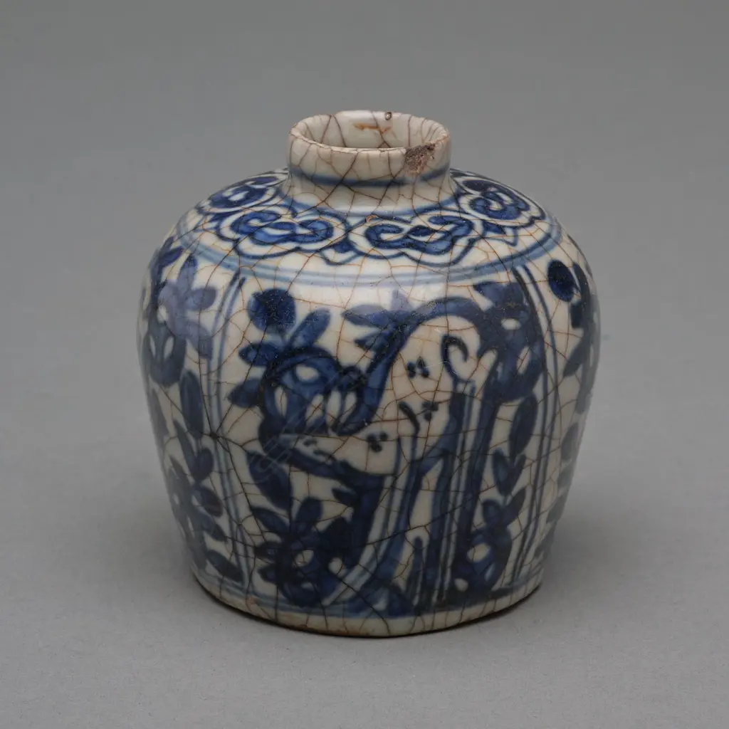 Zhangzhou porcelain jarlet, 17thC Image 1++